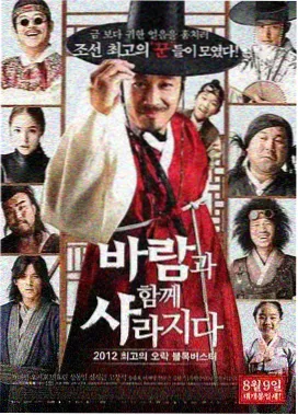 悬疑剧导演风格解析 高清完整版在线观看
